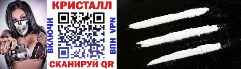 АМФЕТАМИН 98%  цены наркотик  Карабаш 