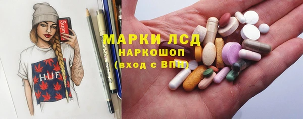 каннабис Алексеевка