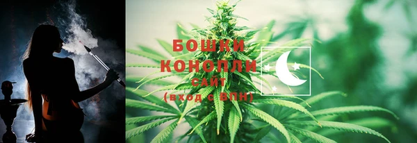 каннабис Алексеевка