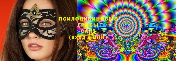 каннабис Алексеевка