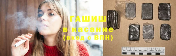 бутират Алзамай