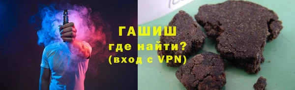 бутират Алзамай