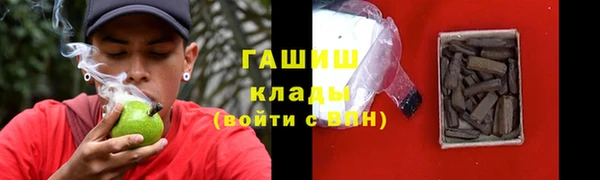 а пвп мука Алексин