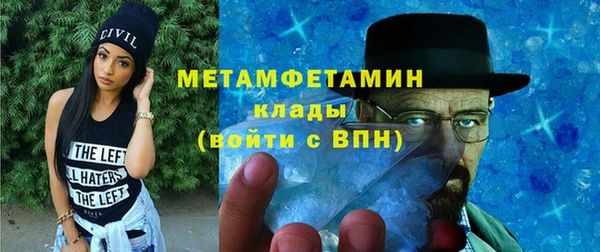а пвп мука Алексин