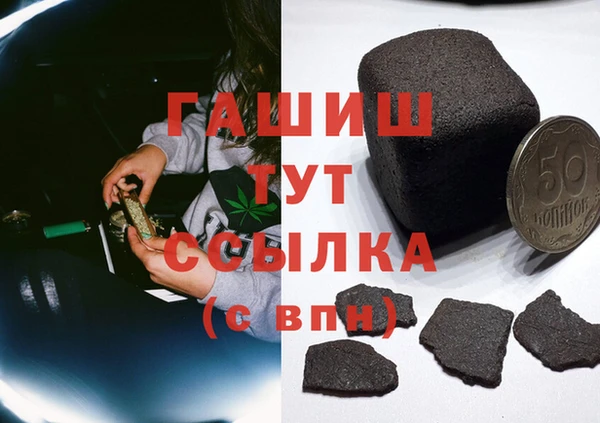 каннабис Алексеевка