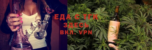 прущие крисы Абинск