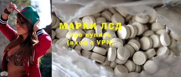 бутират Алзамай