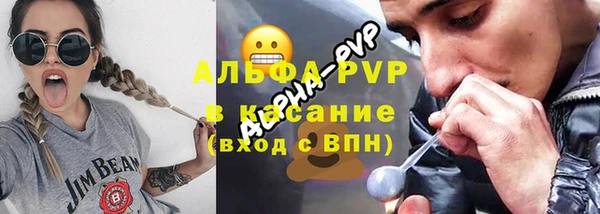 бутират Алзамай