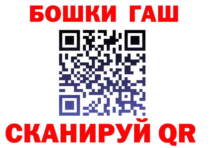 МЕФ 4 MMC как зайти это МЕГА Карабаш