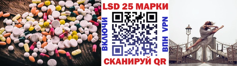 площадка какой сайт Карабаш ЛСД экстази ecstasy где найти
