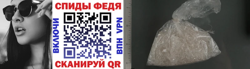 Первитин кристалл  Карабаш 