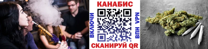 МАРИХУАНА AK-47  блэк спрут маркетплейс  Карабаш  купить  